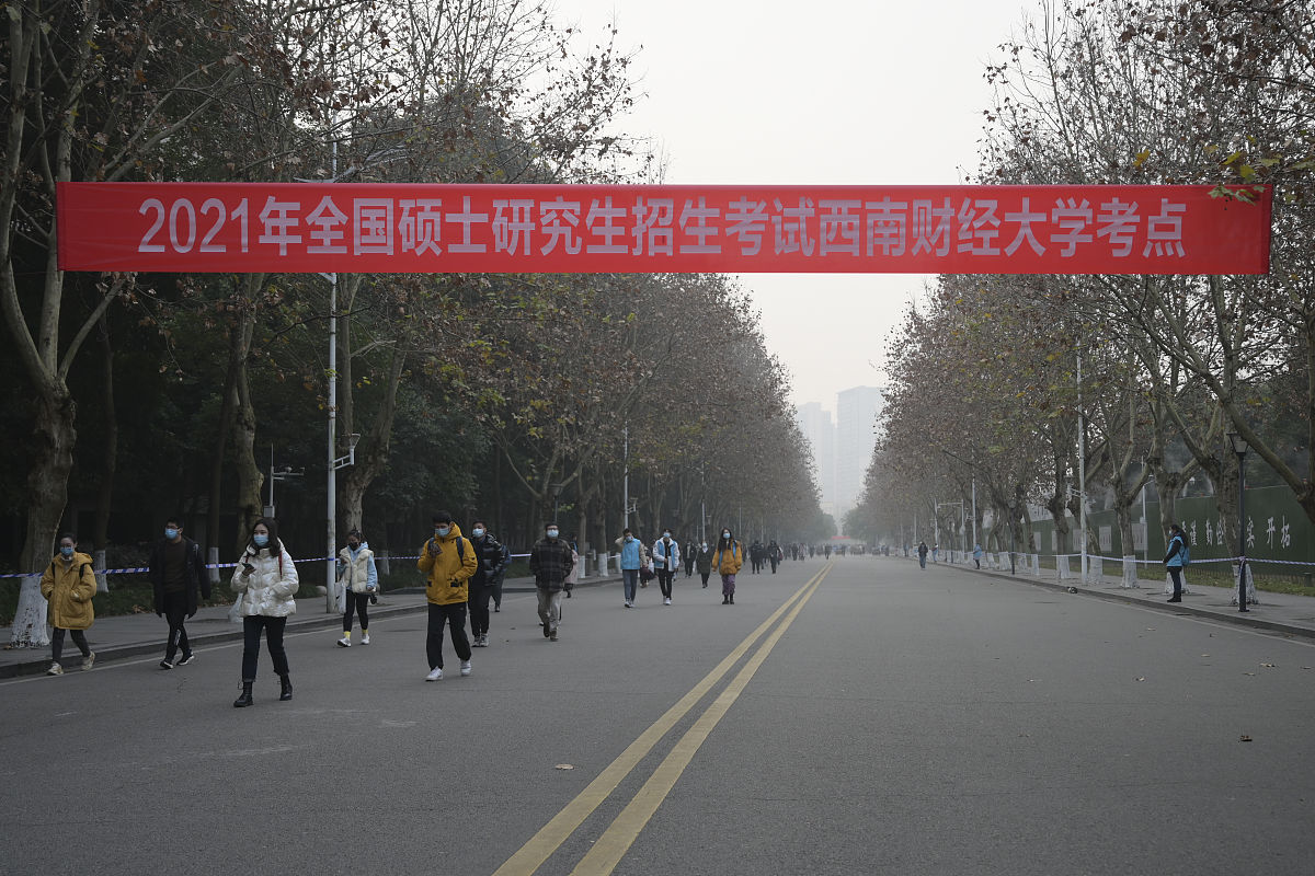 西南财经大学成人教育专业：报考指南及热门专业介绍