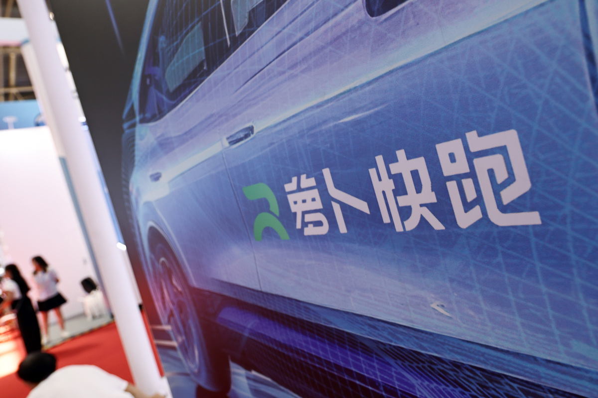 中国大型运力出行公司盘点：滴滴、神州、优步等