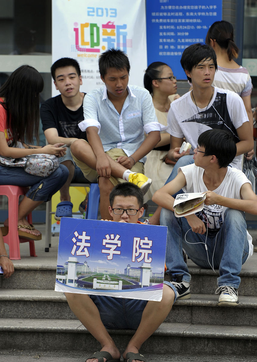 大学新生开学典礼：老学长寄语，开启精彩大学生活