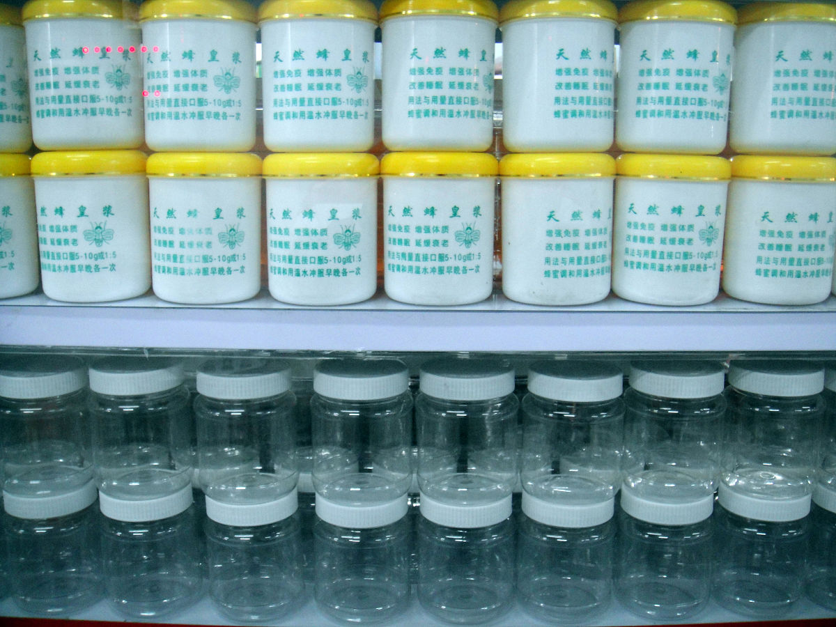 纤维素分解菌的选择培养基