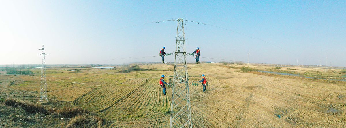 安塞区农村电力网络管理问题及对策研究