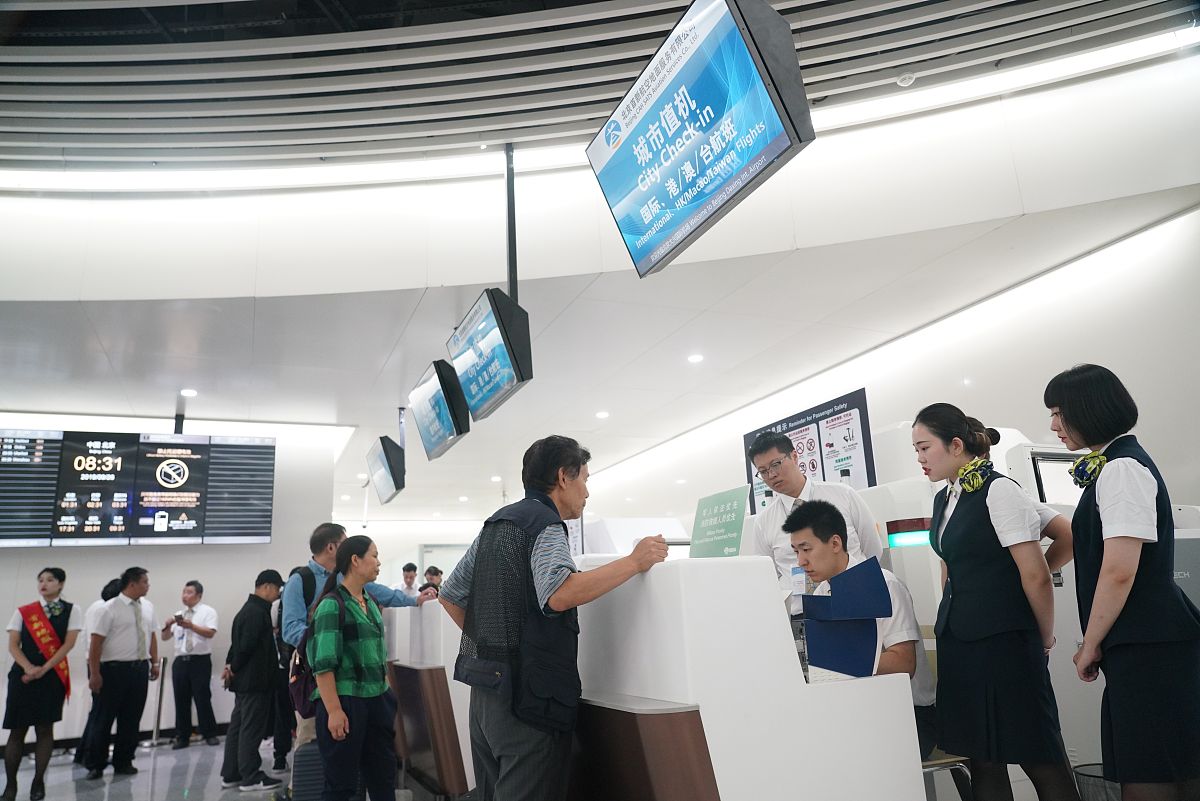 成都大运会期间，邮政组织开展邮件安检活动，保障赛事安全