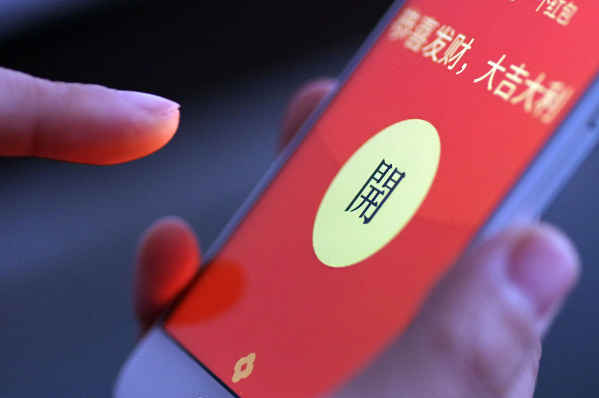 转成 proto3 vertical_content_list title惊喜红包等你来拿 desc下载企业微信还能抢红包！