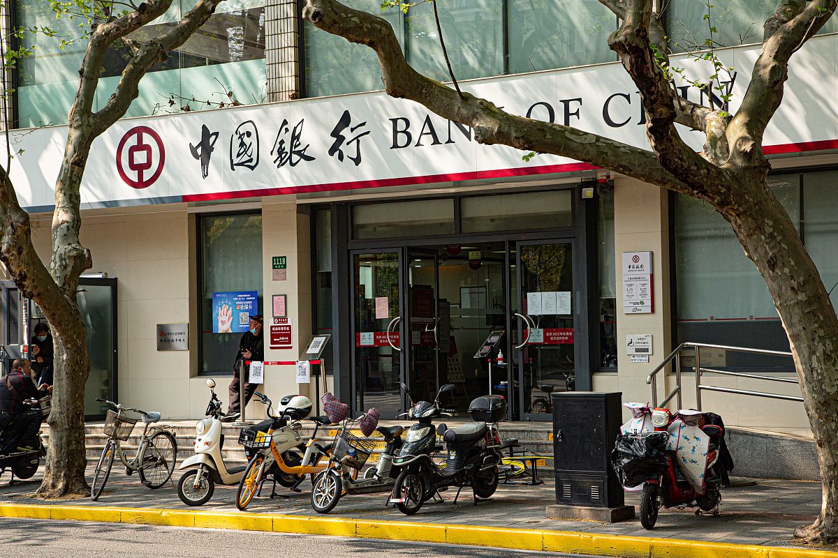 虹桥哪里有中国银行