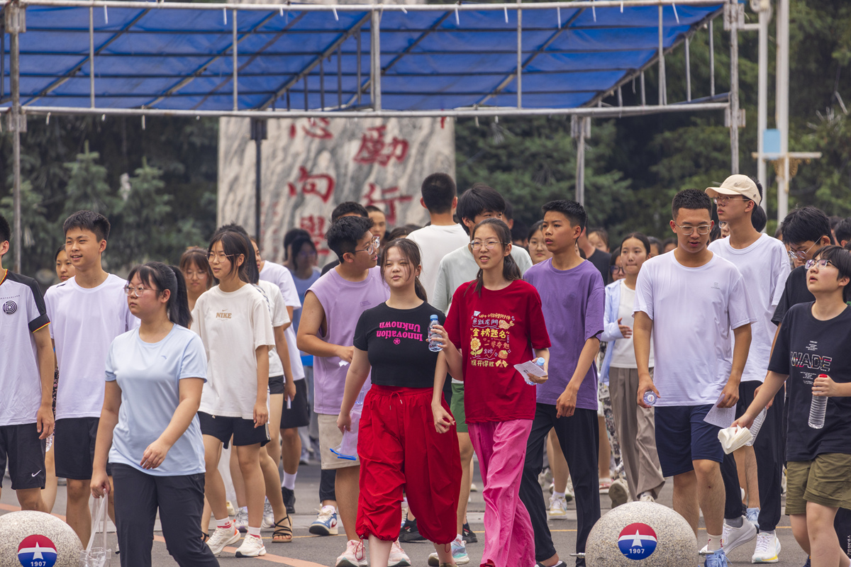 重庆江津中学有艺体生高考集训班吗？