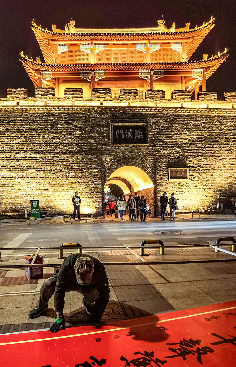 襄阳旅游服务学校2023年需要满足什么招生条件-怎么样