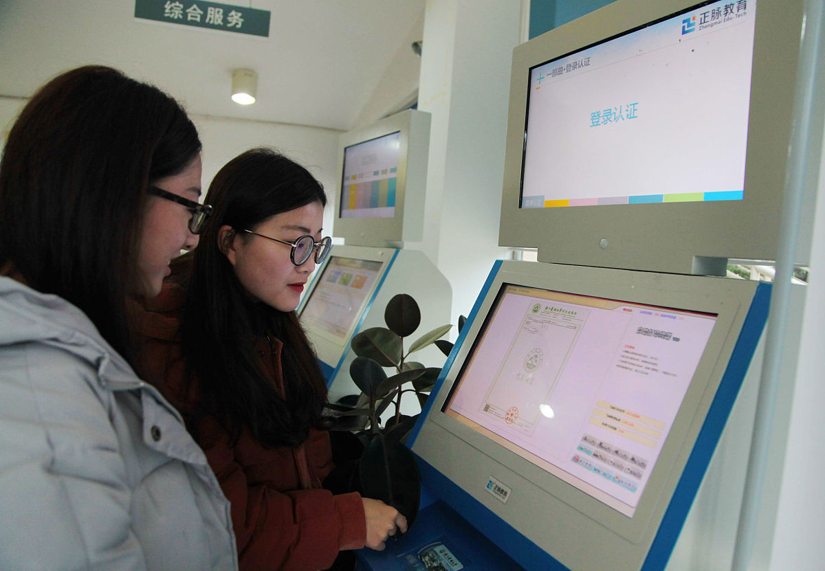 沧州档案数字化公司_专业档案扫描存储外包服务商