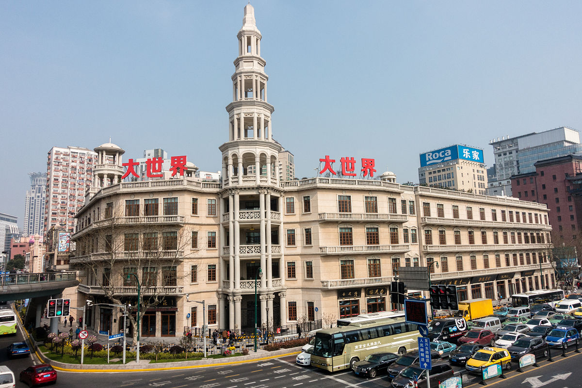 2017年03月29日,上海大世界,位于西藏南路,延安东路交叉口.你没看错,