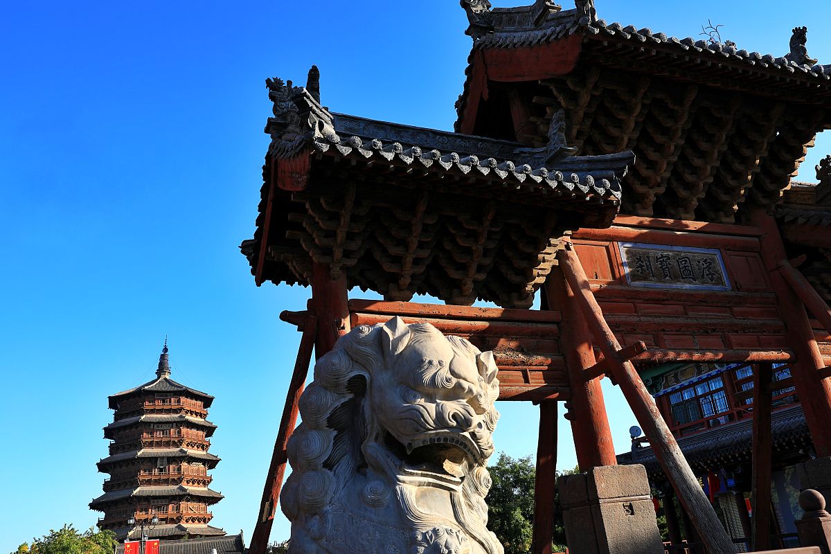 2020年10月2日,国庆期间,山西朔州,建于辽代的应县木塔.