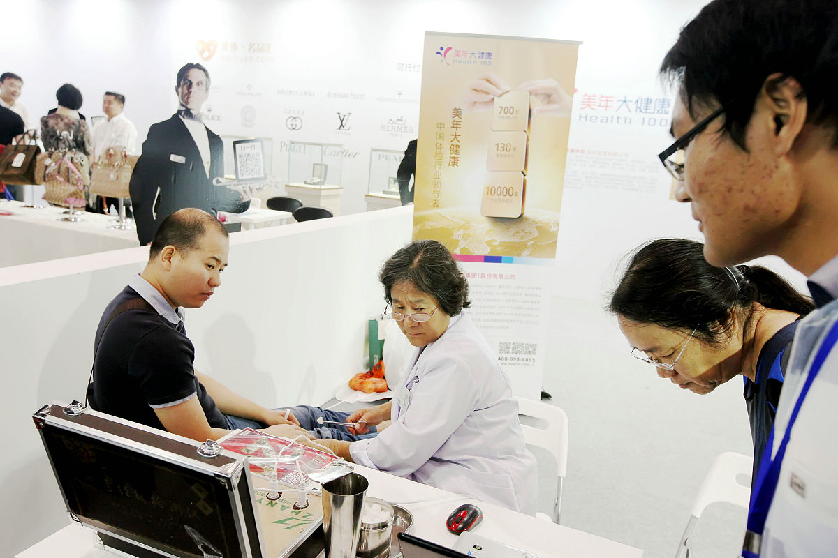 精索静脉曲张能考公务员吗？详细解答！