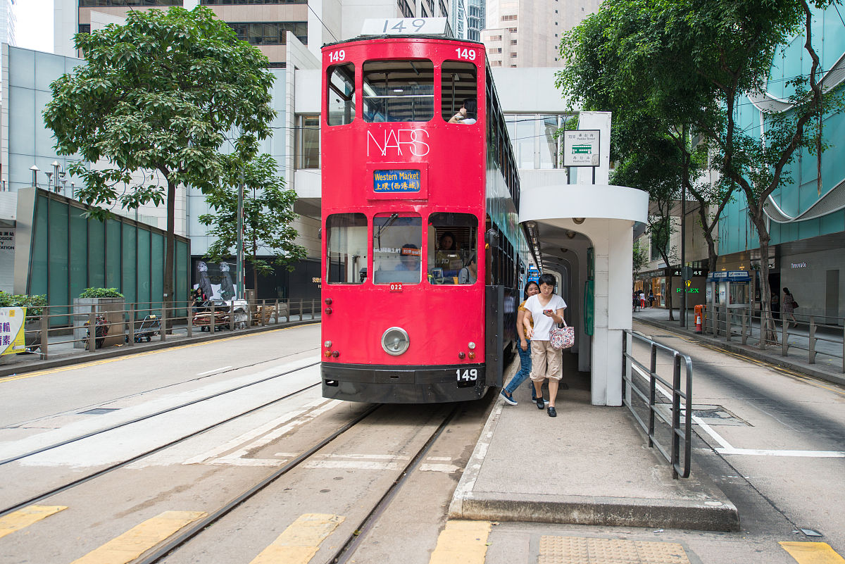 北京电车公司技术学校2022年招生专业有哪些