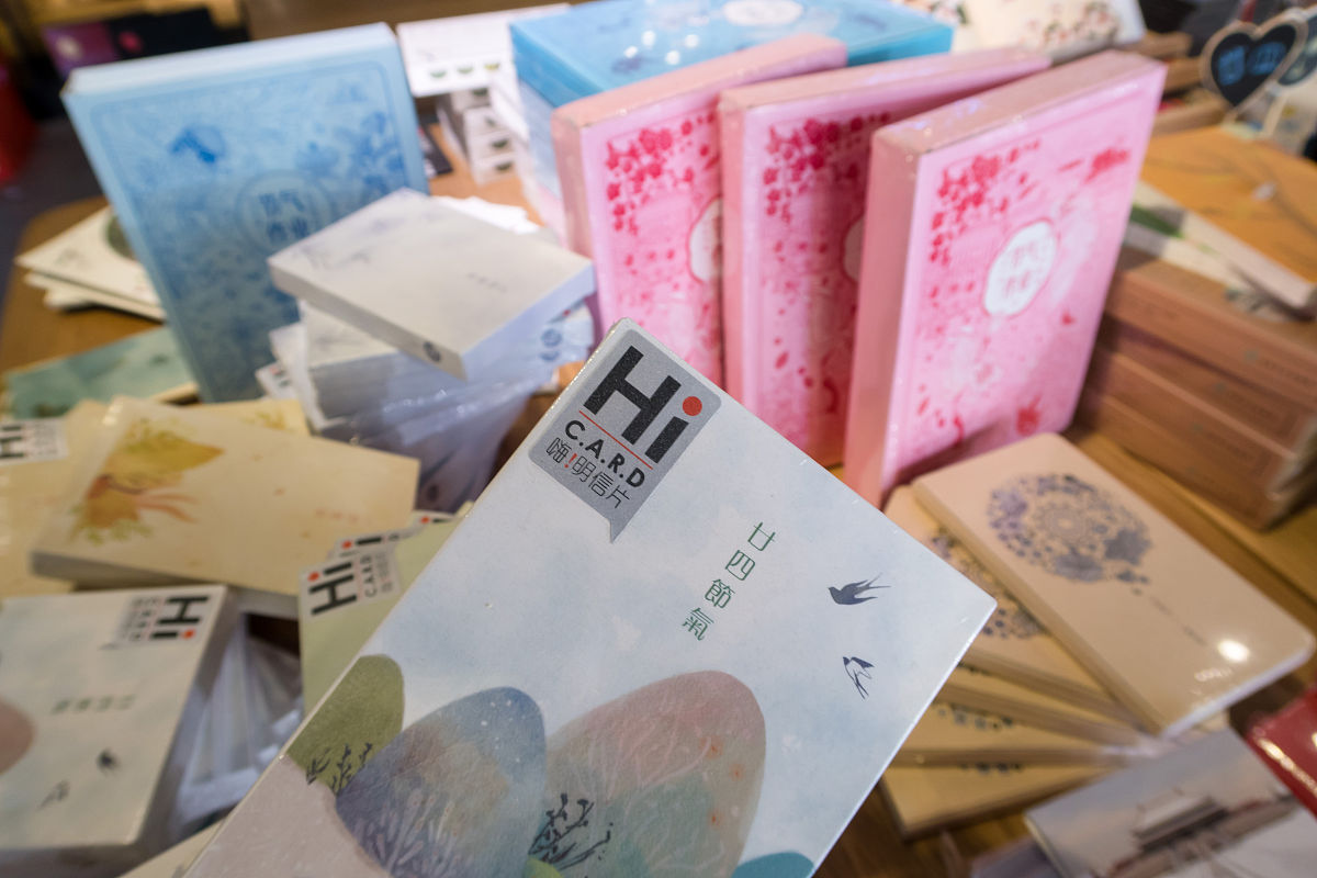家庭旅行礼物：用心意才是最珍贵的