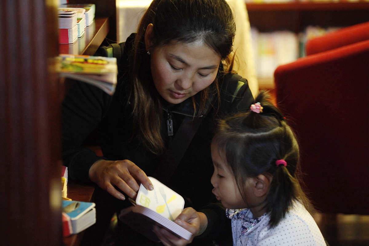 无私奉献，最美幼师张丽丽用爱点亮孩子未来
