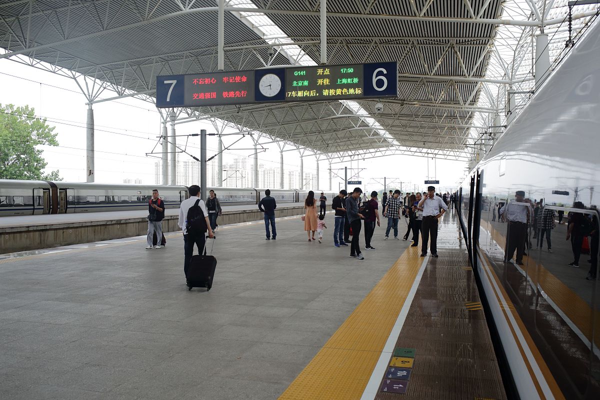 徐州有哪些媒体公司 徐州有哪些媒体平台可以帮助老百姓 要求：创建一篇1500至2000字的解决方案