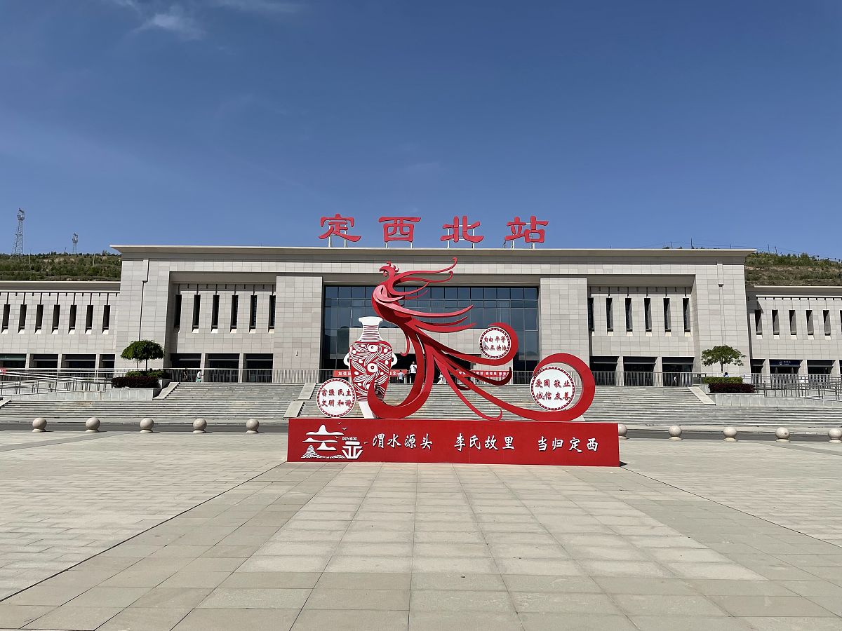 定西卫生学校招生专业有哪些-怎么样