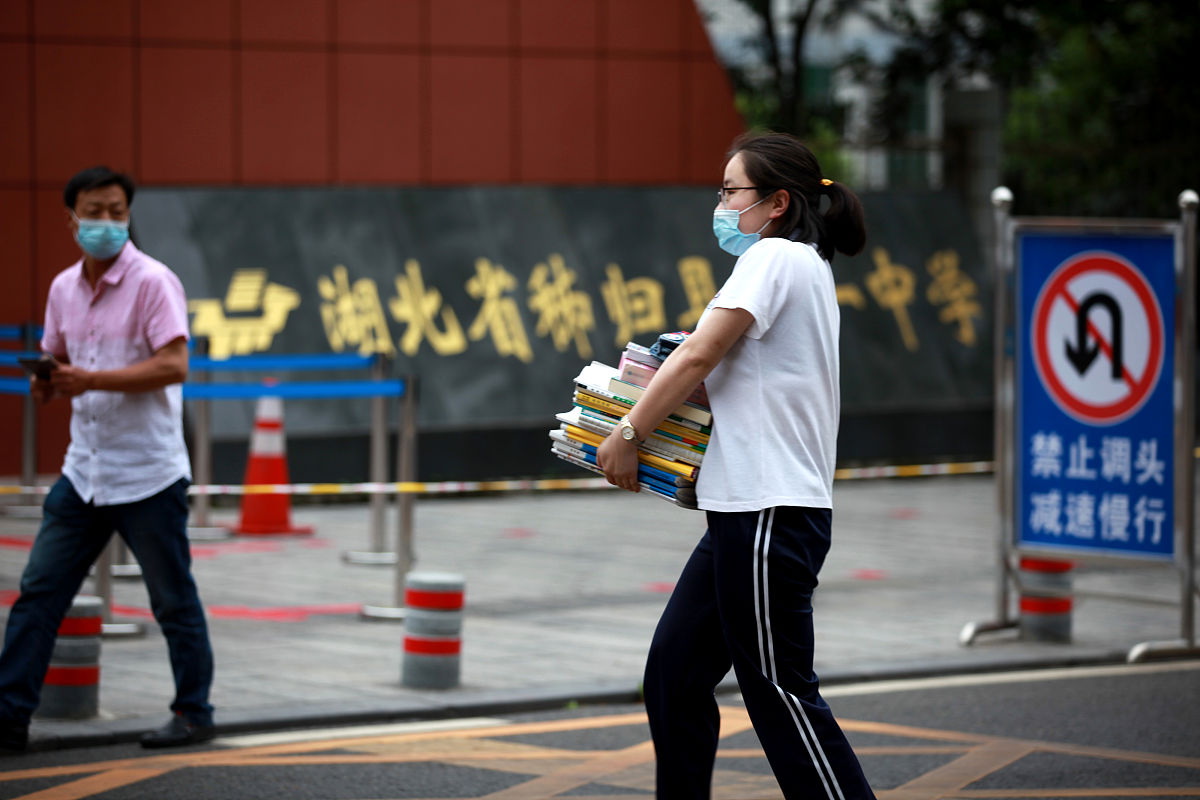绵阳第一中学荣获多项殊荣，展现办学实力