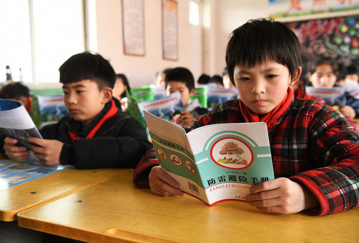 每日学习感悟展示墙：教室后方学习园地