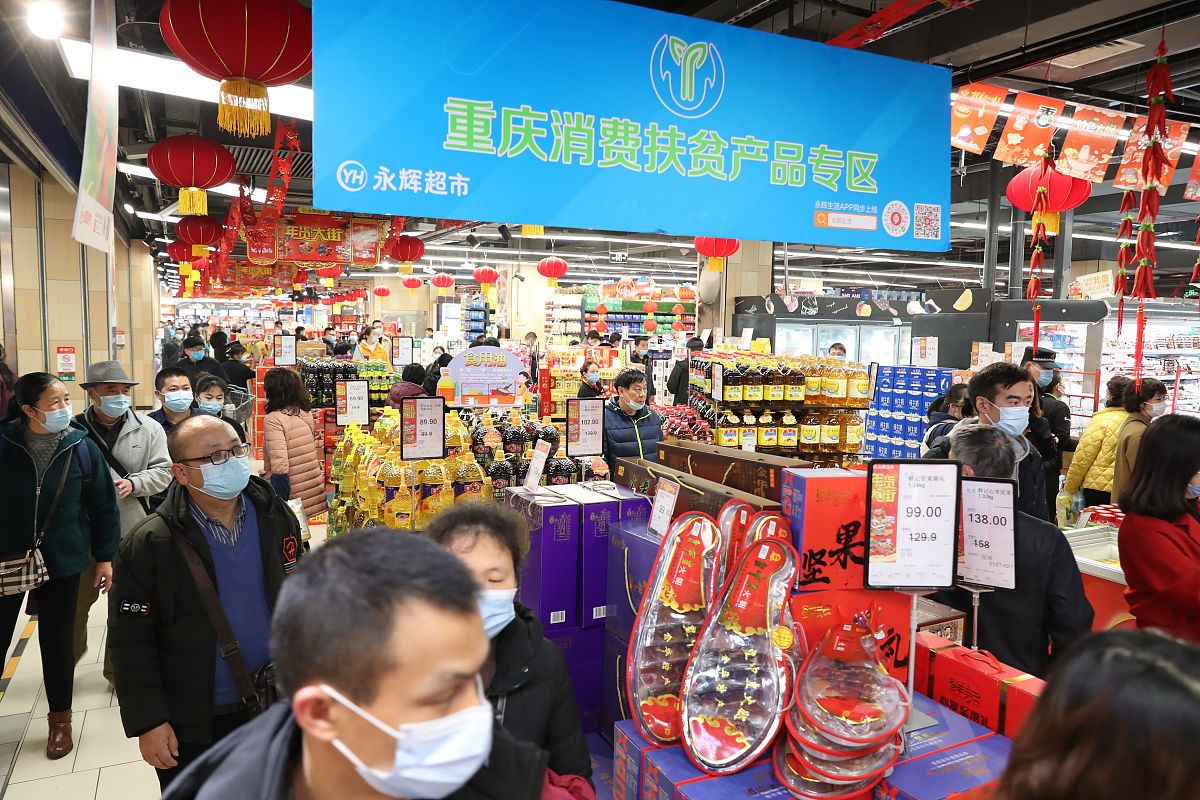 2021年重庆卫校每収费标准是多少