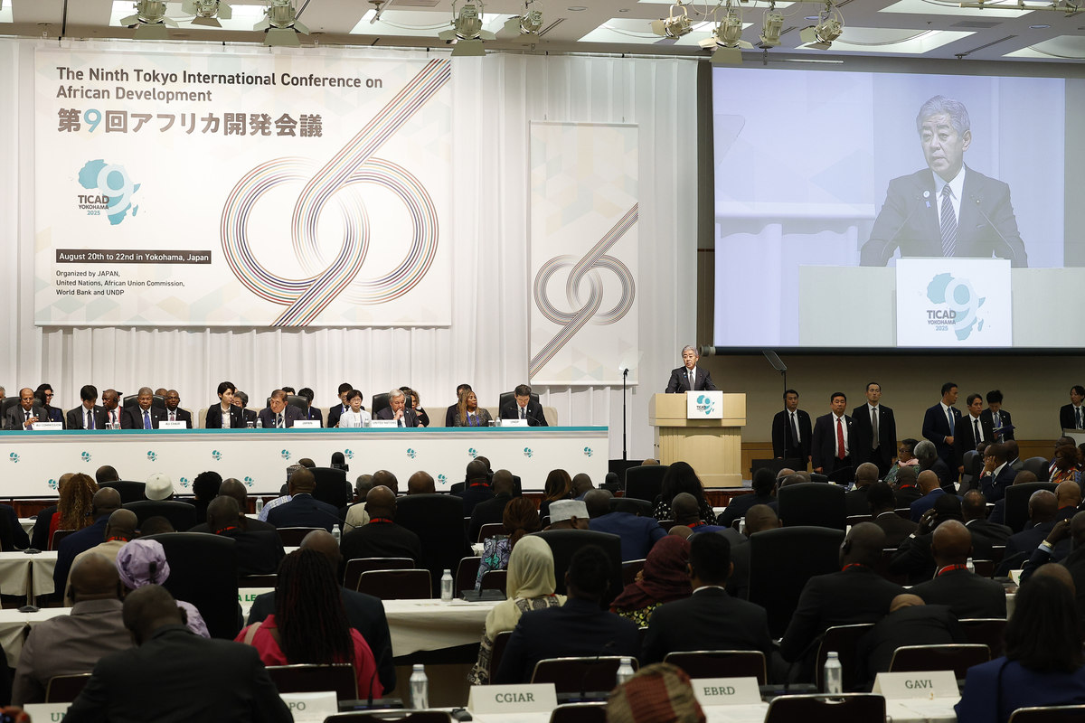 Chinese Experts' Remote Participation in TC68 Annual Meeting