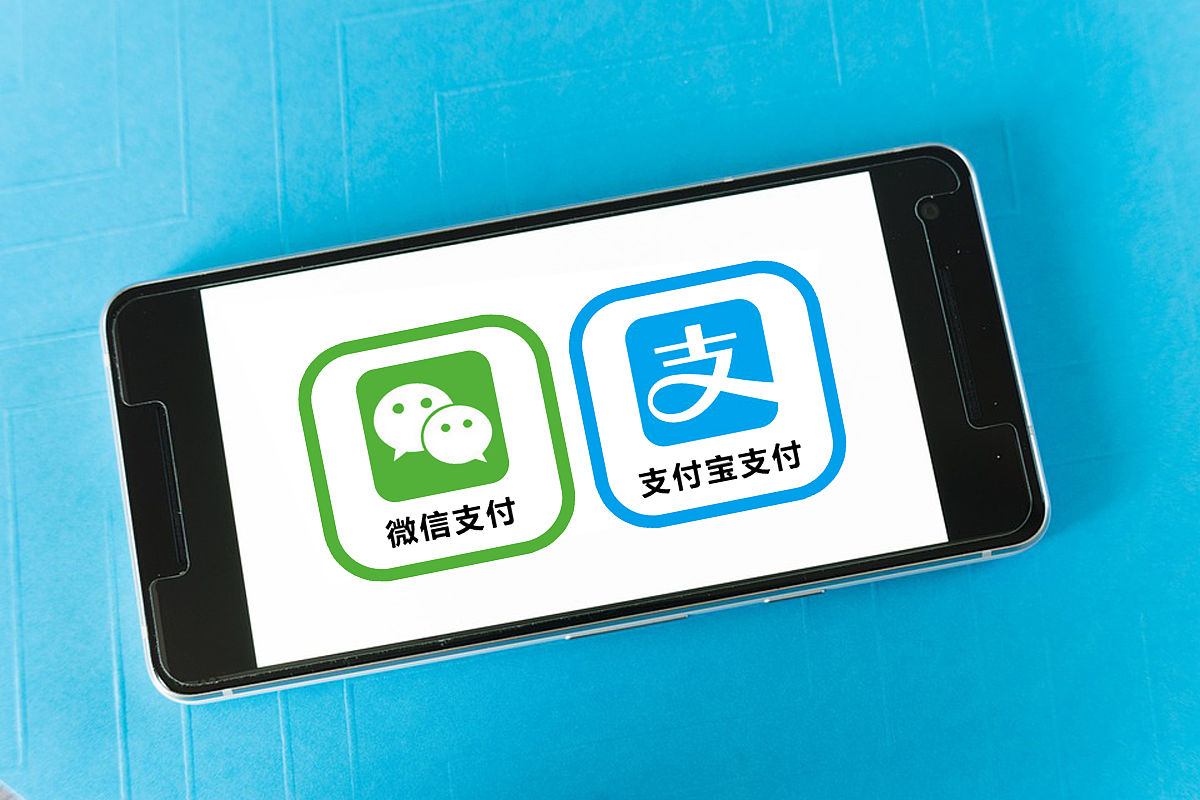 商业配图:微信支付 支付宝支付