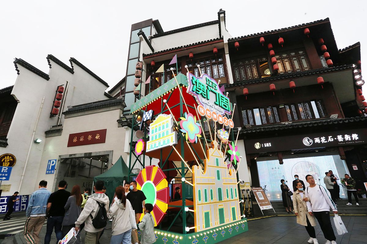 郑州商贸旅游职业学院专业介绍 - 培养商贸旅游人才的理想选择