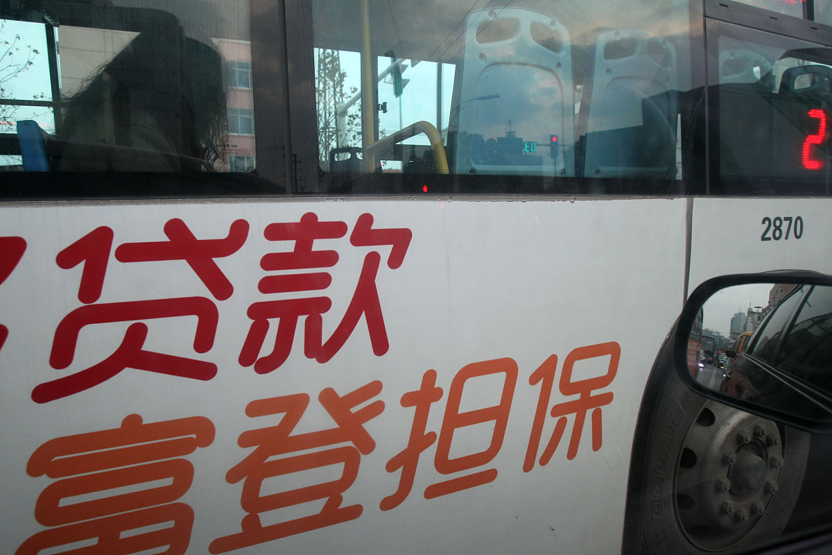 高利贷合同：风险与利弊分析