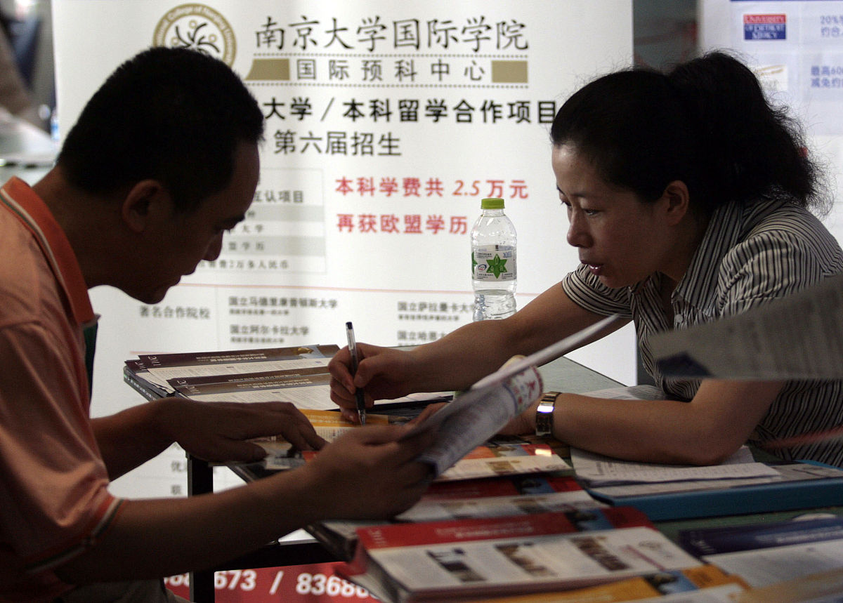 移英港人所面對的問題