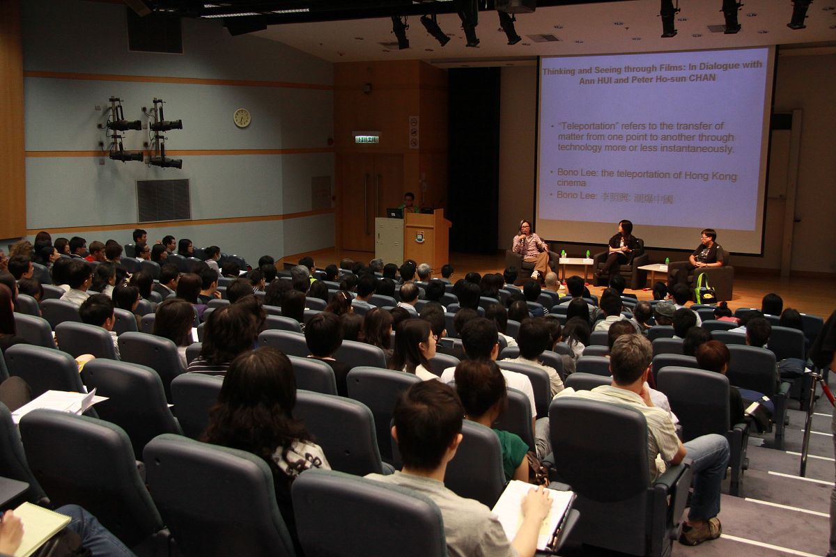 对一次电子信息的大学讲座进行总结200字