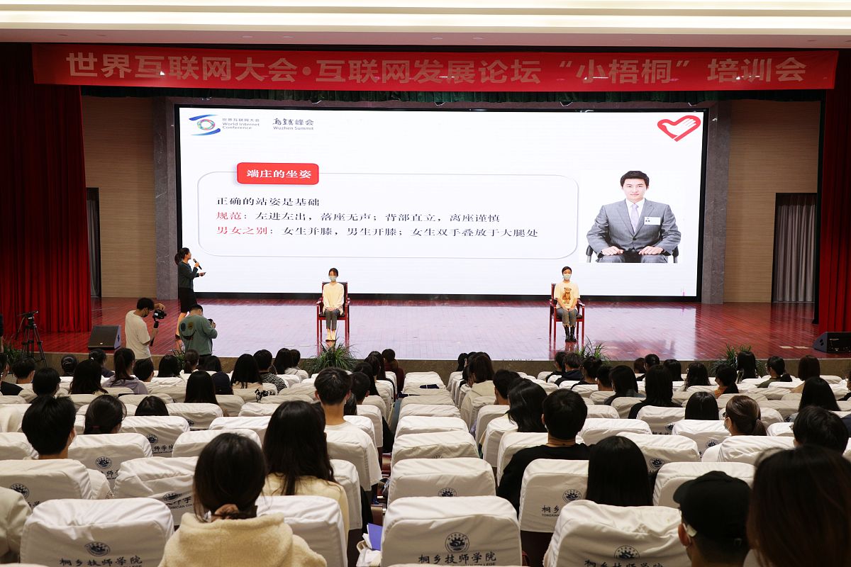 长沙高启强 - 知名教育专家，教授，培训机构创始人