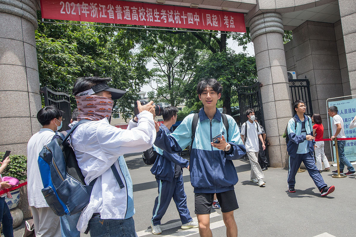 2019年贵州医学检验专业怎么报名及报名方式