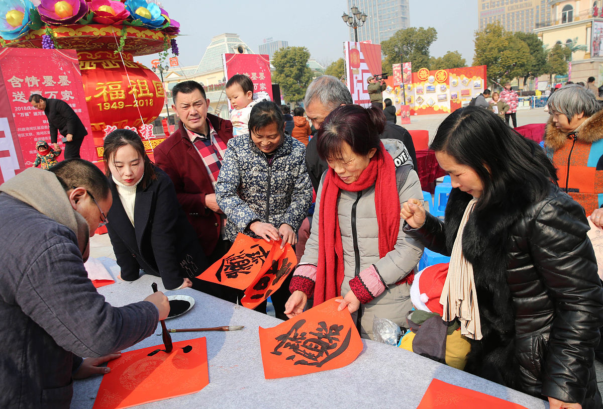 关于乌龟的 7个字对联 7个字的