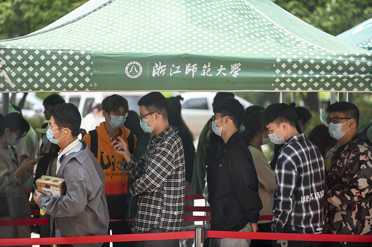 2023年浙江哪些大专学校导游好