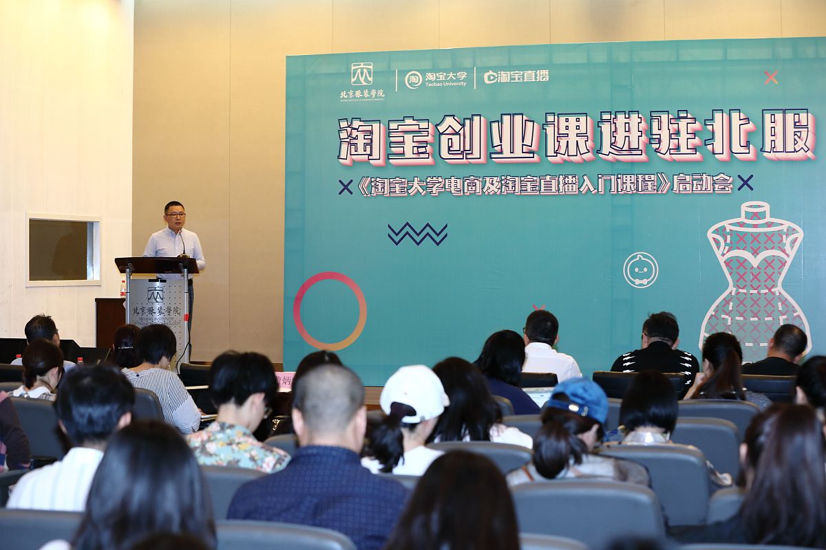 大学生对课程设置的意见和建议：全面与改进并重