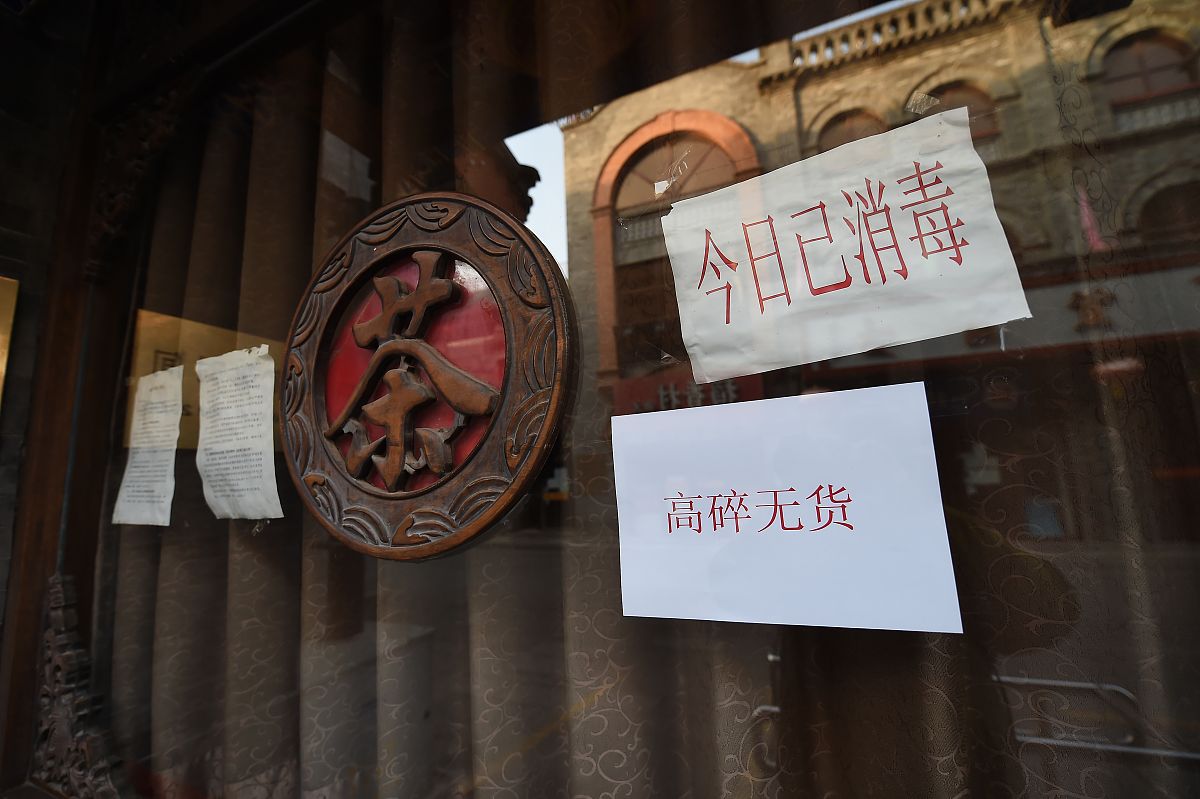 爱喜一条烟是多少包？包装数量、购买方式、市场销售全解读