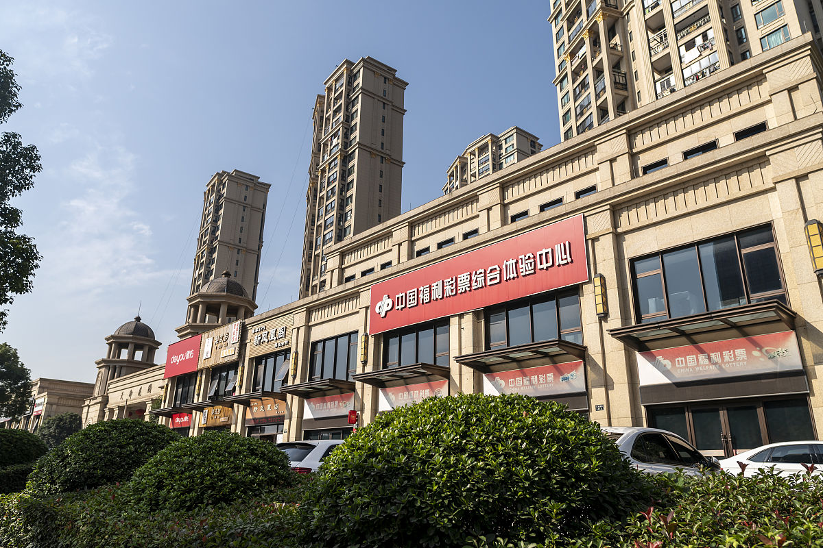 双色球中奖规则详解：如何赢得大奖？