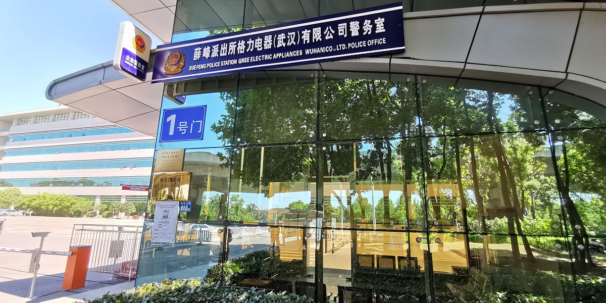 广州珠江医院怎么坐地铁？5号线和APM线直达攻略