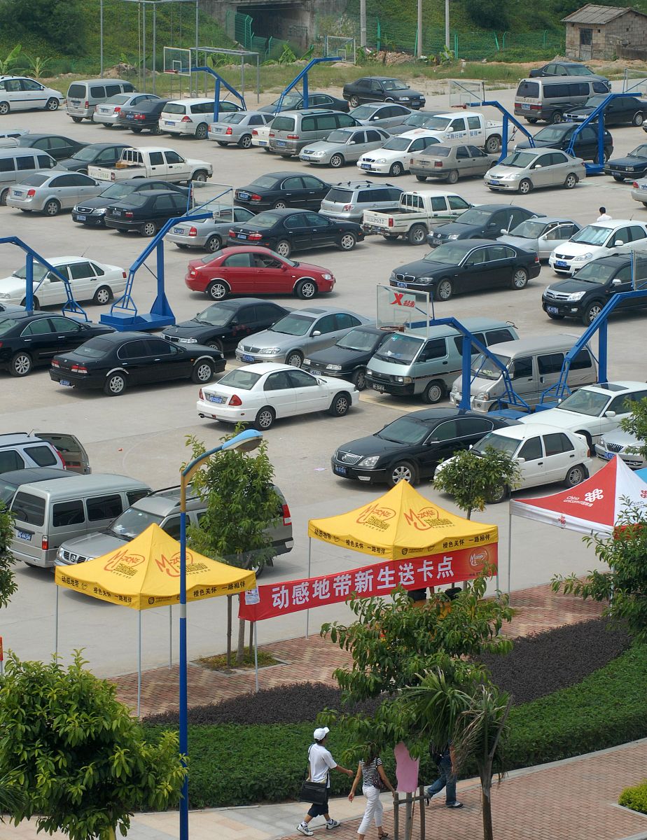 集美大学诚毅师范学院高考没考好还能读大学吗