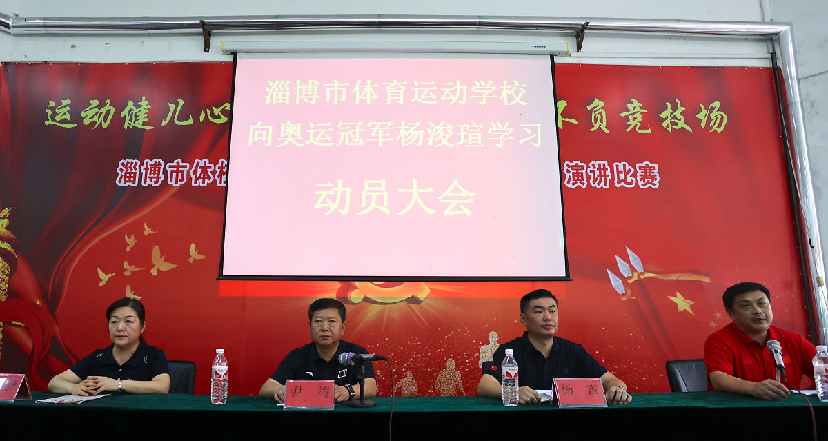 全县医疗基层模范表彰大会讲话：表彰先进，共谋发展