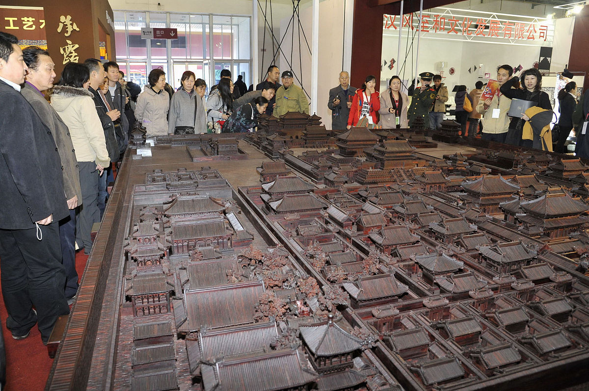 梦幻西游游戏发布时间