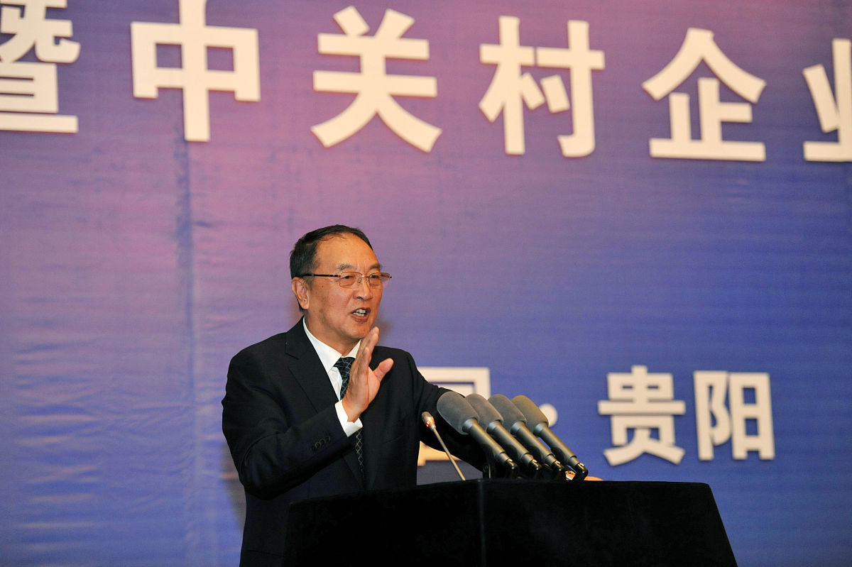 框架协议合同