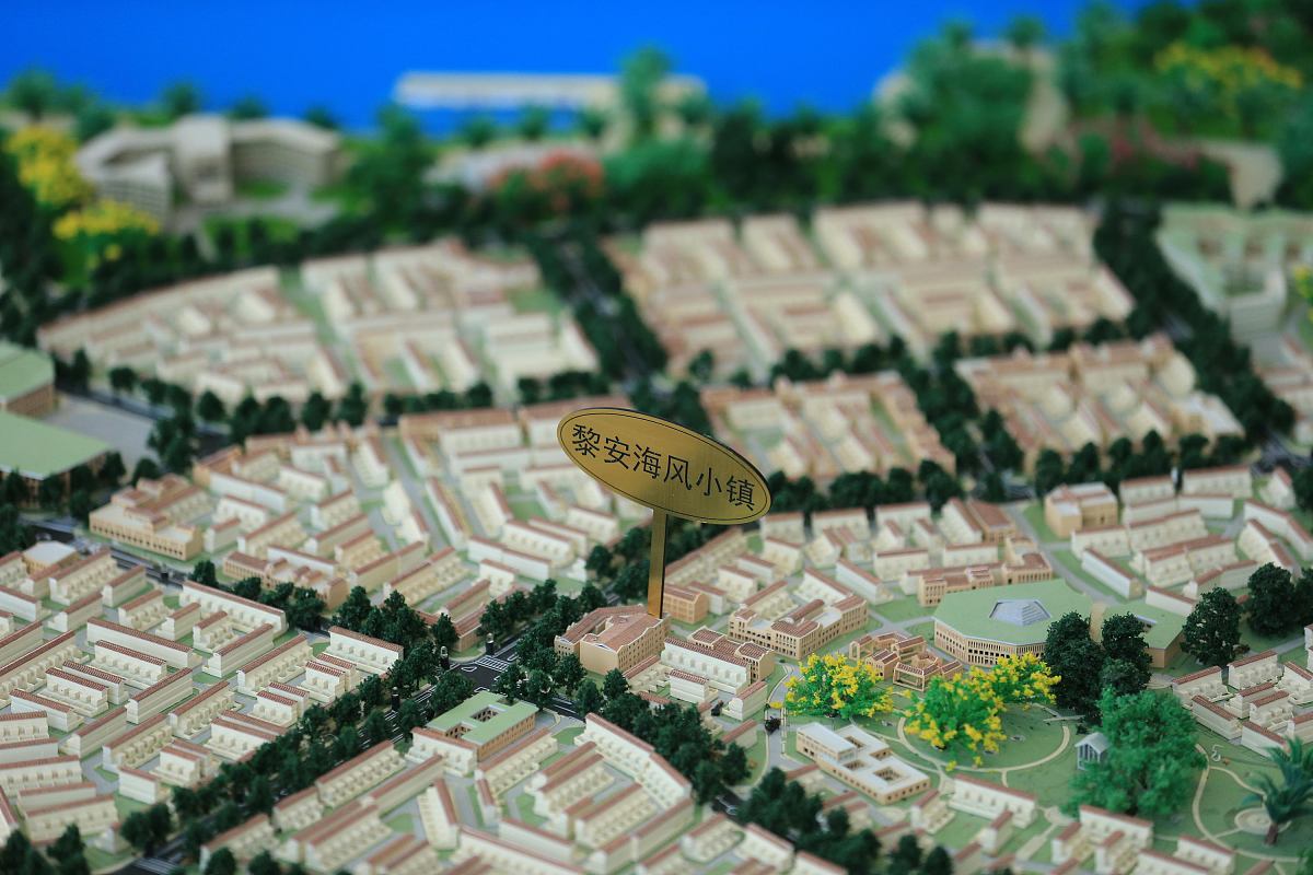 2021年城乡建设学校都是什么专业