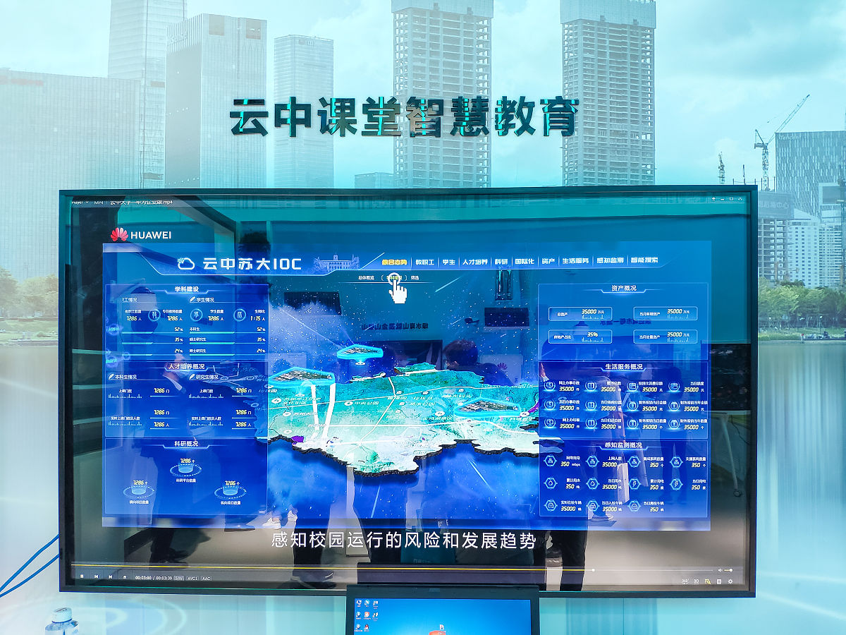 1开发准确可靠的洪水预警系统面临的主要挑战是什么2不同利益相关方在防洪中各自的角色和责任是什么和响应包括各级政府、气象机构、当地社区救援部队和公民。