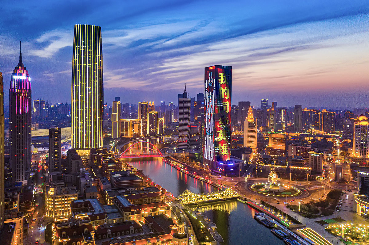 天津职业技术师范大学2020年专业设置及介绍