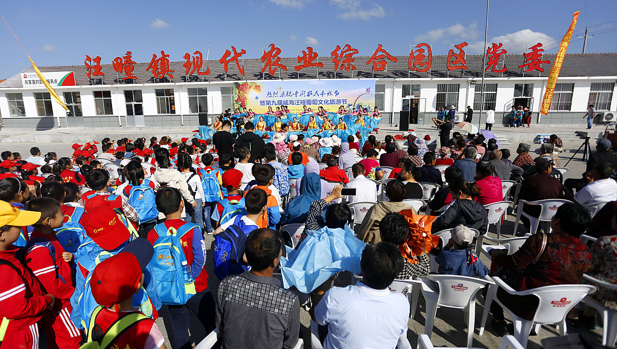 2019年武功县职业教育中心招生简章