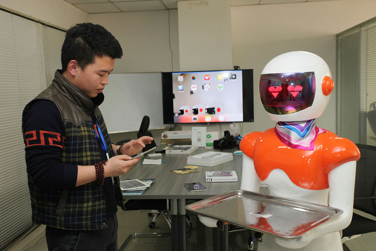 西翔航空学院2019-人机应用技术定制班