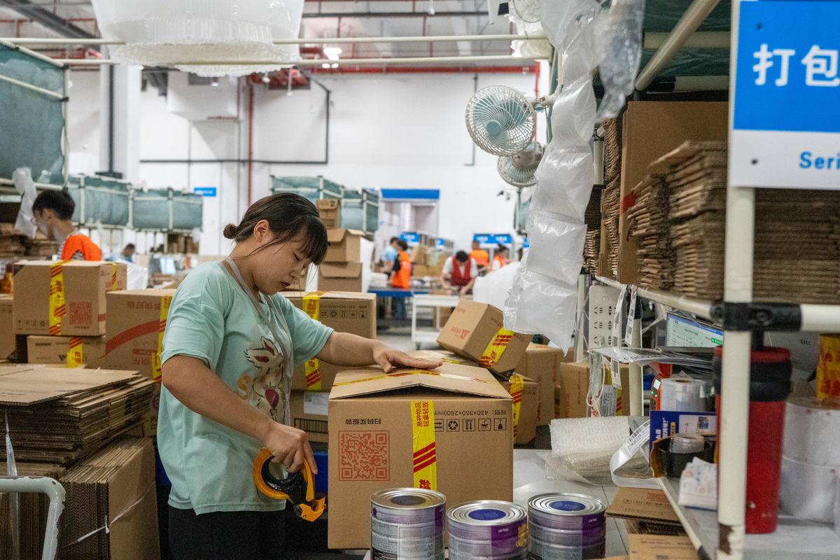 浙江和义观达实习感悟 一万字