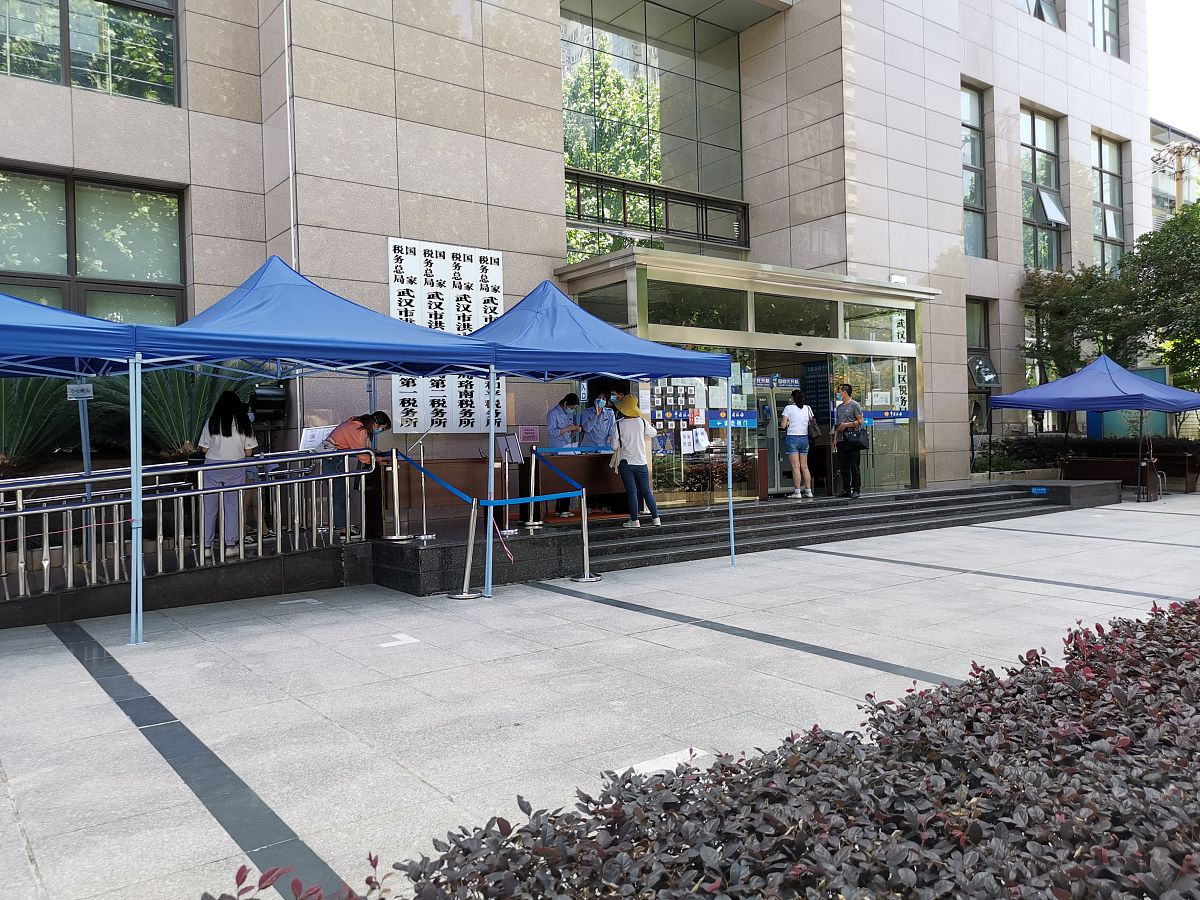 中南财经政法大学武汉学院税务专业怎么样？ - 专业解析和就业前景