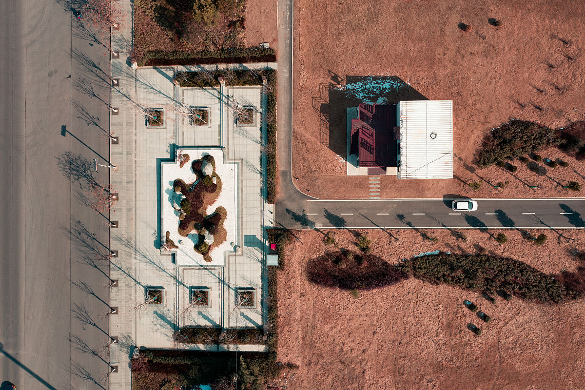 2022年中国矿业大学招生简章