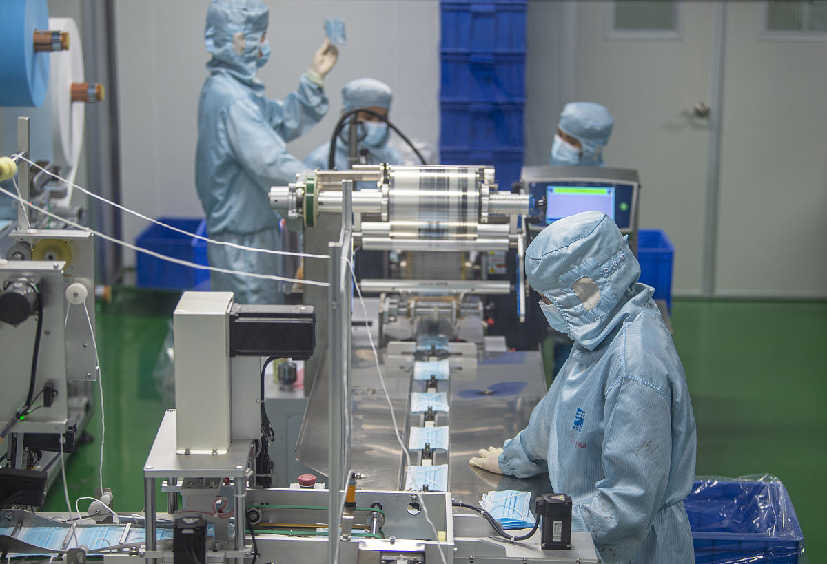 药物制剂专业就业前景如何？用