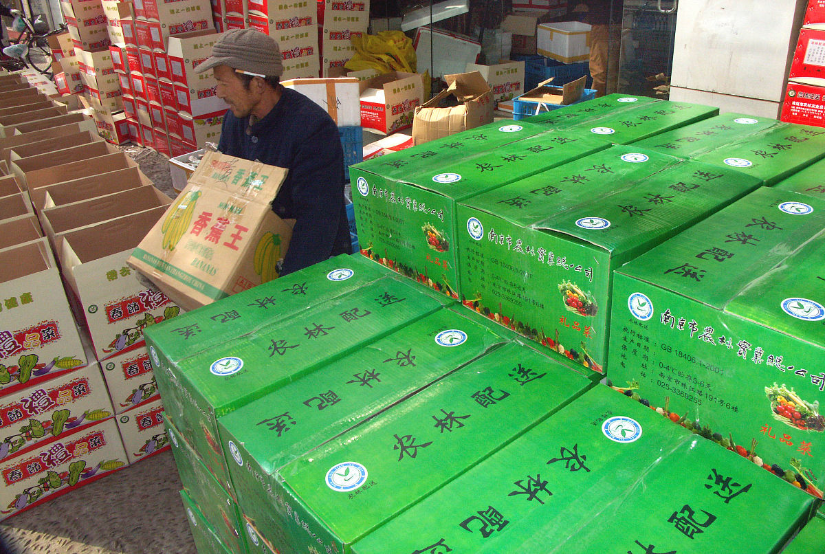 预制菜企业可以和哪些联名企业合作